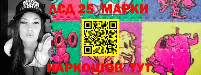 mdpv Канаш
